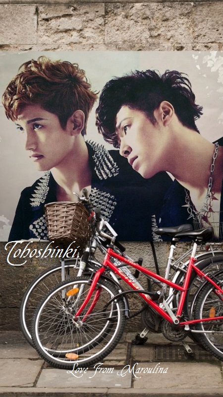 and-homin1-catchme-if6.jpg