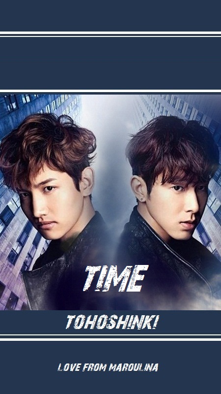 and-homin1-time1b-2a.jpg