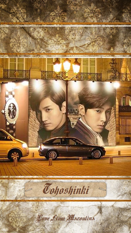 and-homin1-time2.jpg