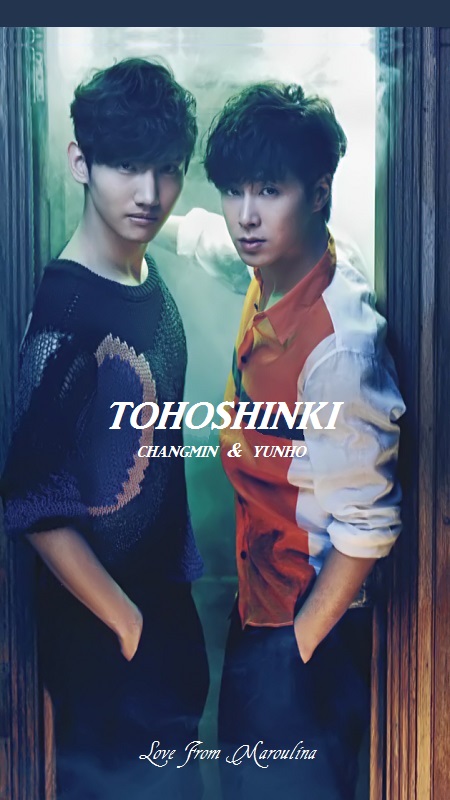 and-homin1-vogue5.jpg