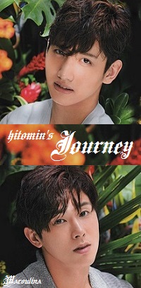 hitomin's-Journey-vivi200-5.jpg