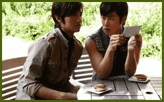 homin-mailget1.gif
