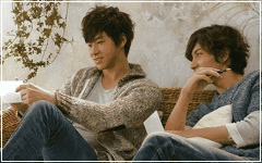 homin-mailsend1.gif