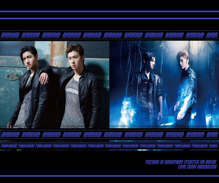 g-homin-android1.jpg