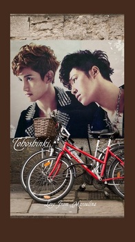 gn2-homin1-catchme-if4.jpg