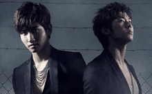 homin-mailsend.gif