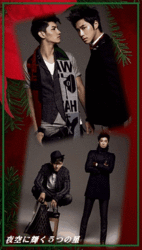 homin-marie-claire-1-jyj&homin-a.gif