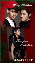 homin-marie-claire-2-4.gif