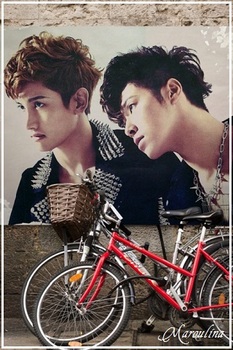 i-homin1-catchme-if5.jpg