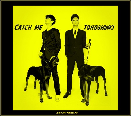 pc-homin1-catchme1.jpg