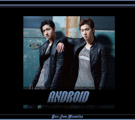 xp-homin-android1-700.jpg