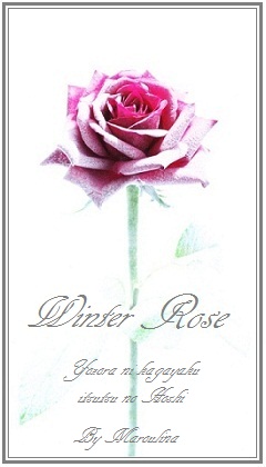 witer-rose1.jpg